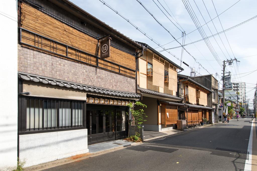 Dozen Ryokan Kioto Zewnętrze zdjęcie