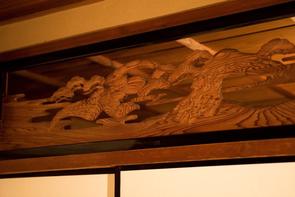 Dozen Ryokan Kioto Pokój zdjęcie