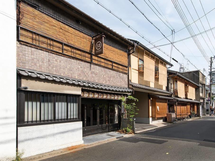 Dozen Ryokan Kioto Zewnętrze zdjęcie