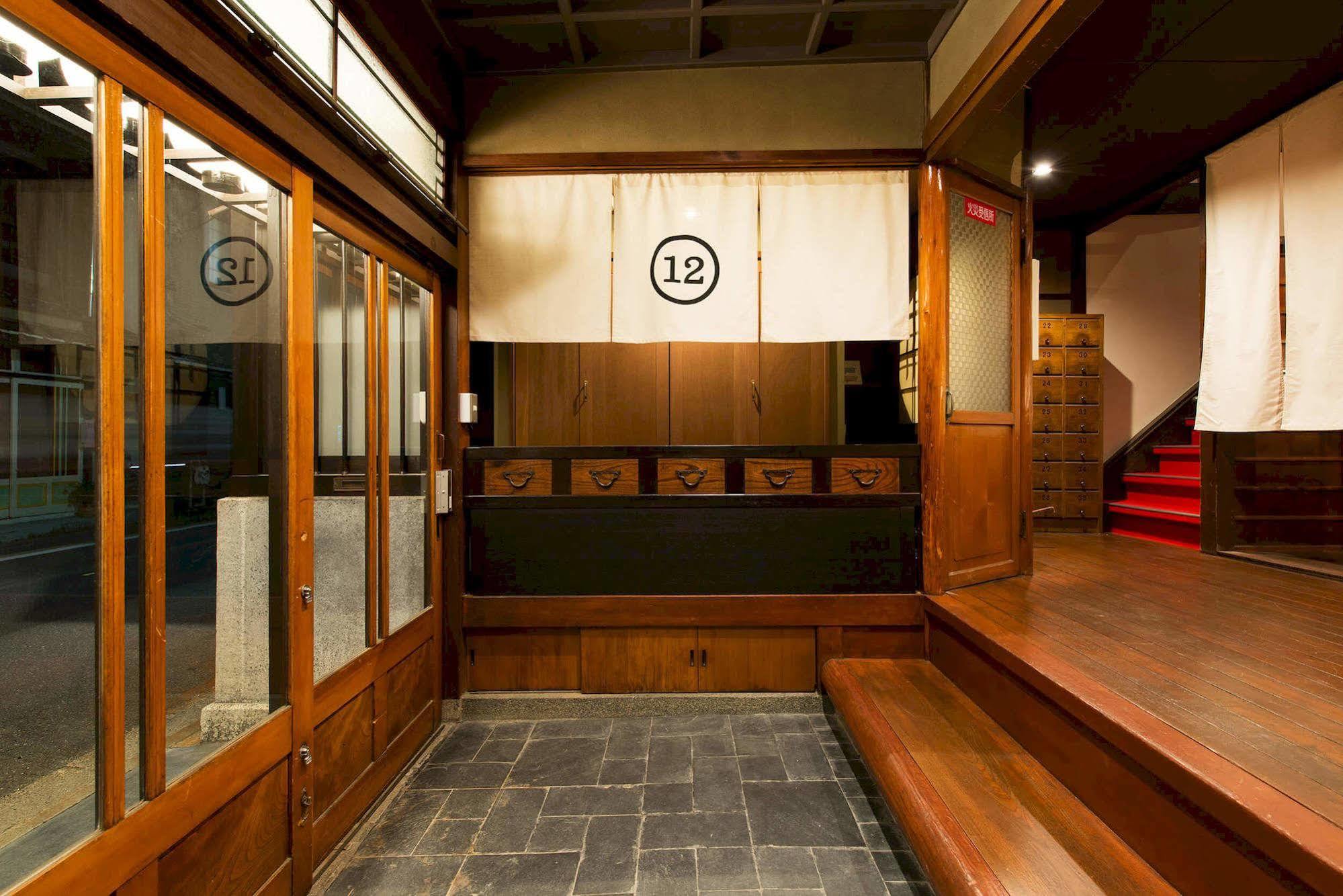 Dozen Ryokan Kioto Zewnętrze zdjęcie