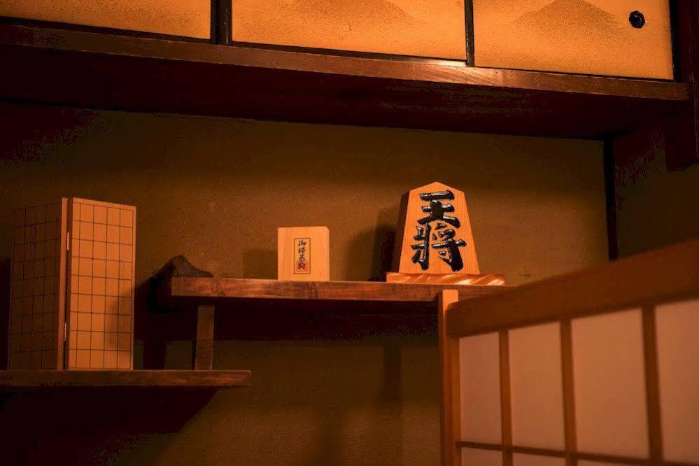 Dozen Ryokan Kioto Zewnętrze zdjęcie